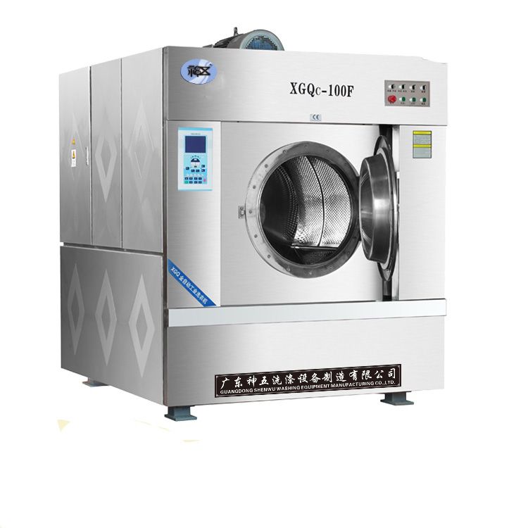 家用洗衣机与工业洗衣机的区别？